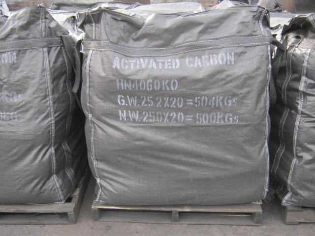 activated carbon Packing